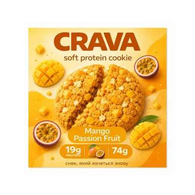 Протеїнове печиво, Protein Cookie - 74g Mango