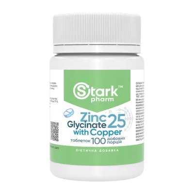 Цинк Гліцинат, Zinc Glycinate 25 with Copper - 100 tabs