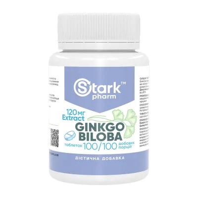 Гінкго білоба, Ginkgo Biloba Extract 120mg - 100 tabs