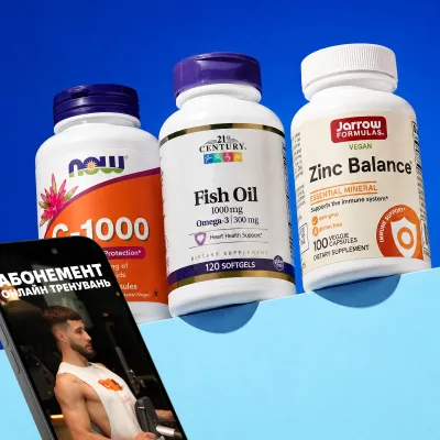 ІМУННА ПІДТРИМКА — Щоденний захист та відновлення, Vitamin C + Zinc Balance + Fish Oil
