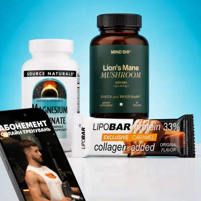 МЕГА ВИТРИВАЛІСТЬ — Фокус, енергія та відновлення, Lion's Mane + Lipobar + Magnesium Glycinate
