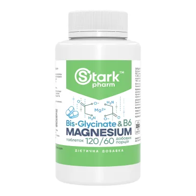 Magnesium Bis-Glycinate - 120 tabs