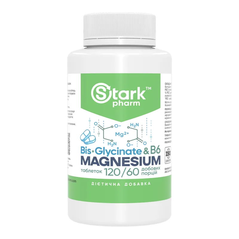 Magnesium Bis-Glycinate - 120 tabs