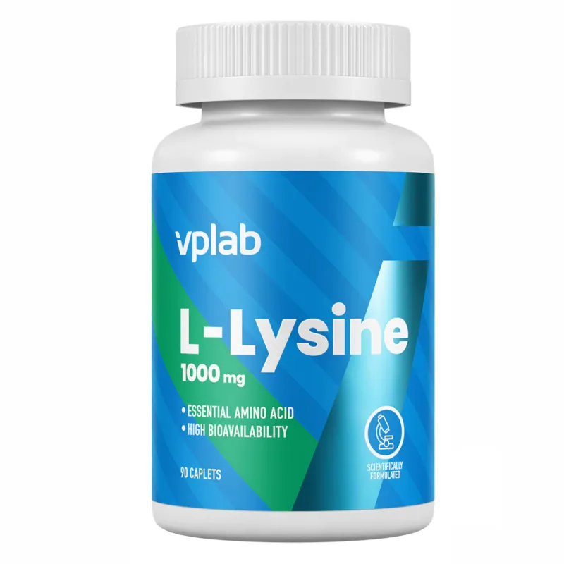 L-Лизин, L-Lysine - 90 caps