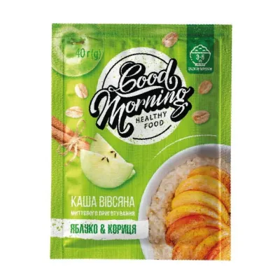 Good Morning Oatmeal - 30х40g Apple Cinnamon