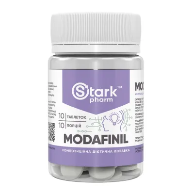 Добавка для концентрації Modafinil – 10 таблеток (оптимізація мислення модафініл)