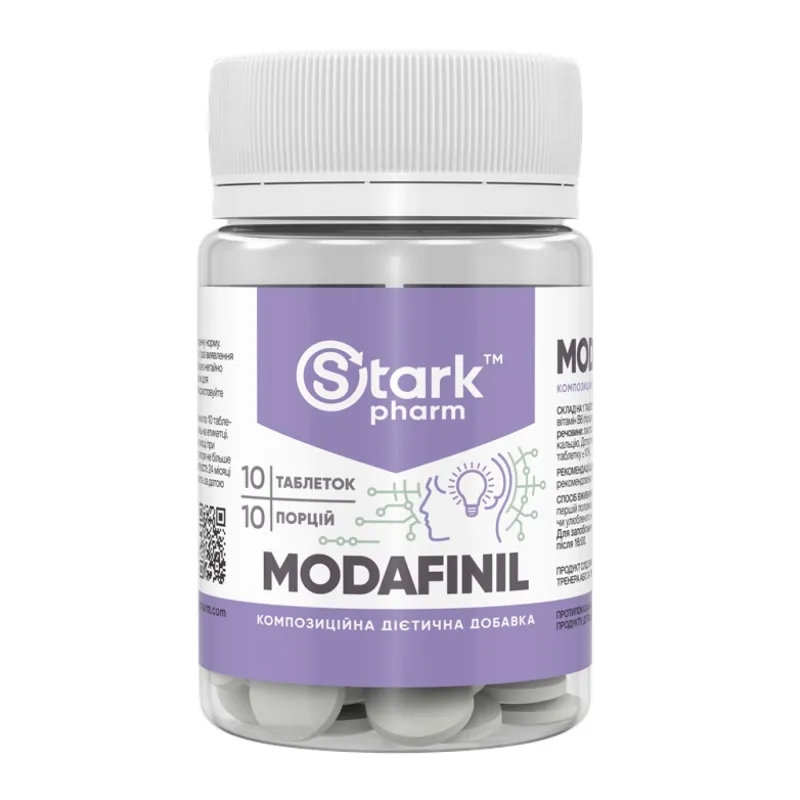 Добавка для концентрації Modafinil – 10 таблеток (оптимізація мислення модафініл)