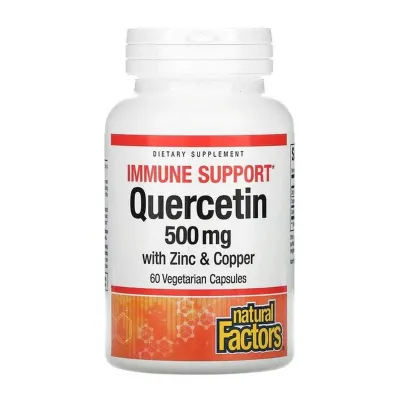 Кверцетин, Quercetin 500mg - 60 vcaps