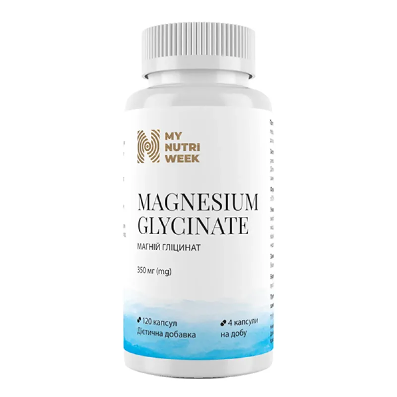 Магній Гліцинат, Magnesium Glycinate - 120 caps