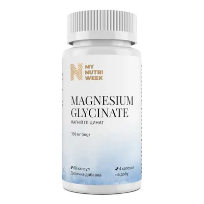 Магній Гліцинат, Magnesium Glycinate - 60 caps