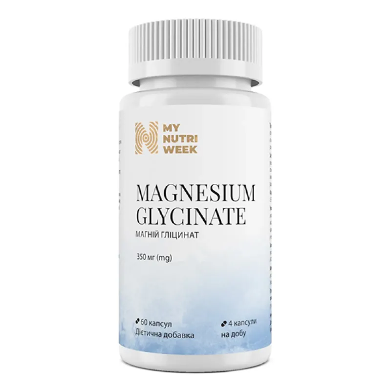 Магній Гліцинат, Magnesium Glycinate - 60 caps