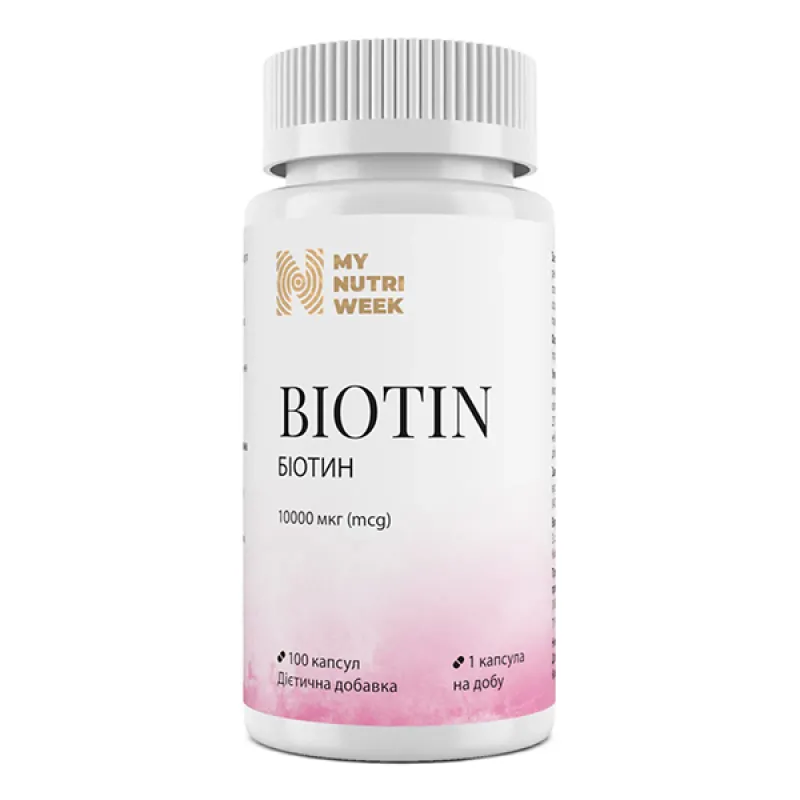 Біотин, Biotin 10000 mcg - 100 caps