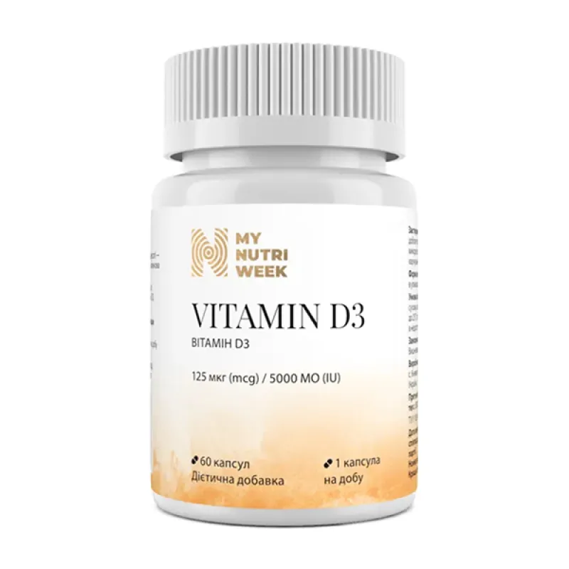 Вітамін D3, Vitamin D3 5000 IU - 60 caps