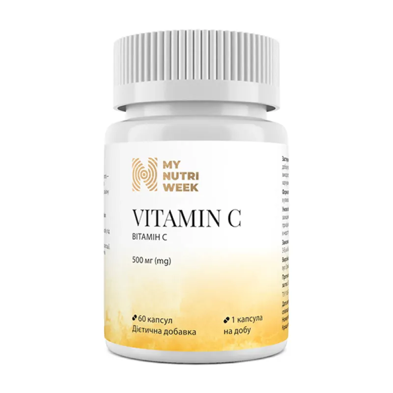 Вітамін С, Vitamin C 500 mg - 60 caps