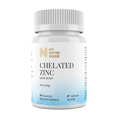 Хелат Цинку, Chelated Zinc 30 mg - 60 caps