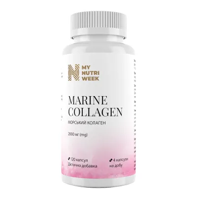 Колаген, Marine Collagen 640 mg - 120 caps