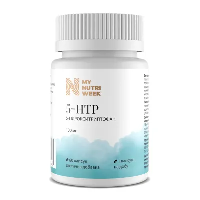5-гідрокситриптофан, 5-HTP 100 mg - 60 caps