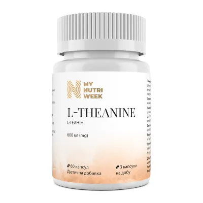 L-теанін, L-Theanine 600 mg - 60 caps