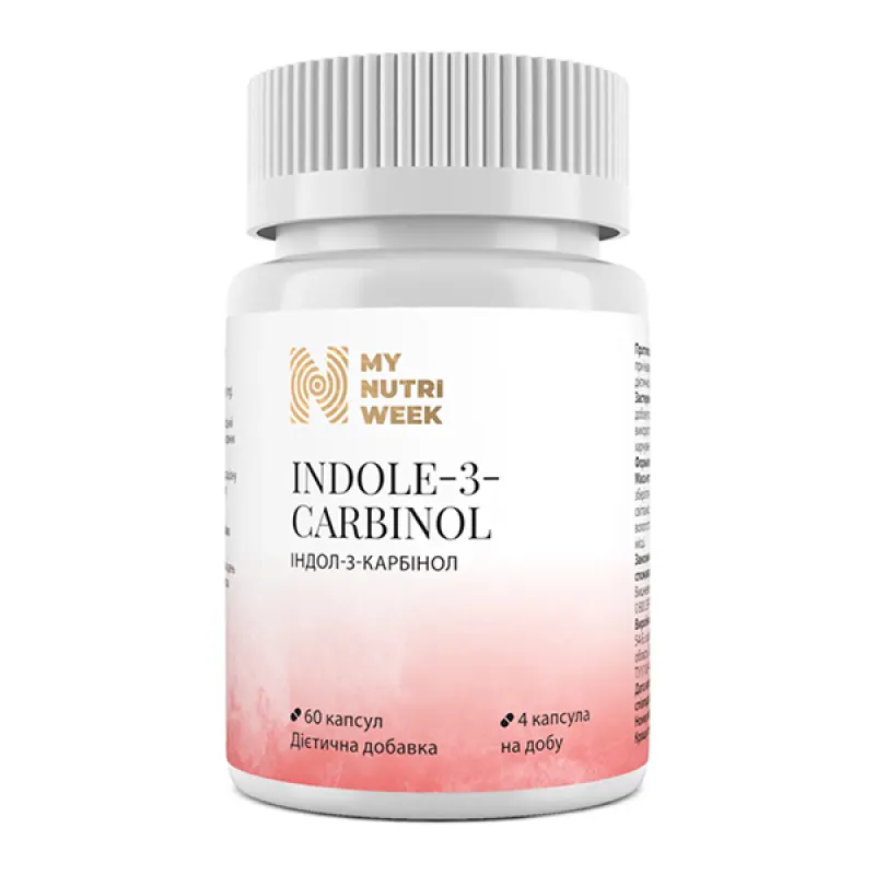Індол 3 Карбінол, Indole-3-Carbinol 1000 mg - 60 caps