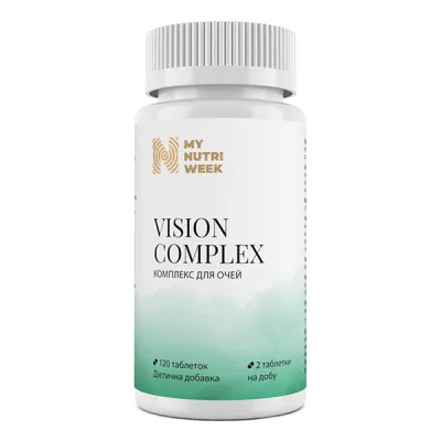 Vision Complex - 120 tabs
