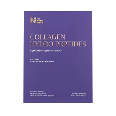 Колаген, Collagen Hydro Peptides 5000 mg - 30 Sachets