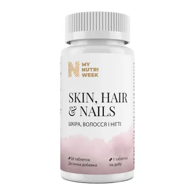 Вітаміни для волосся, шкіри та нігтів, Skin Hair & Nails -  60 caps