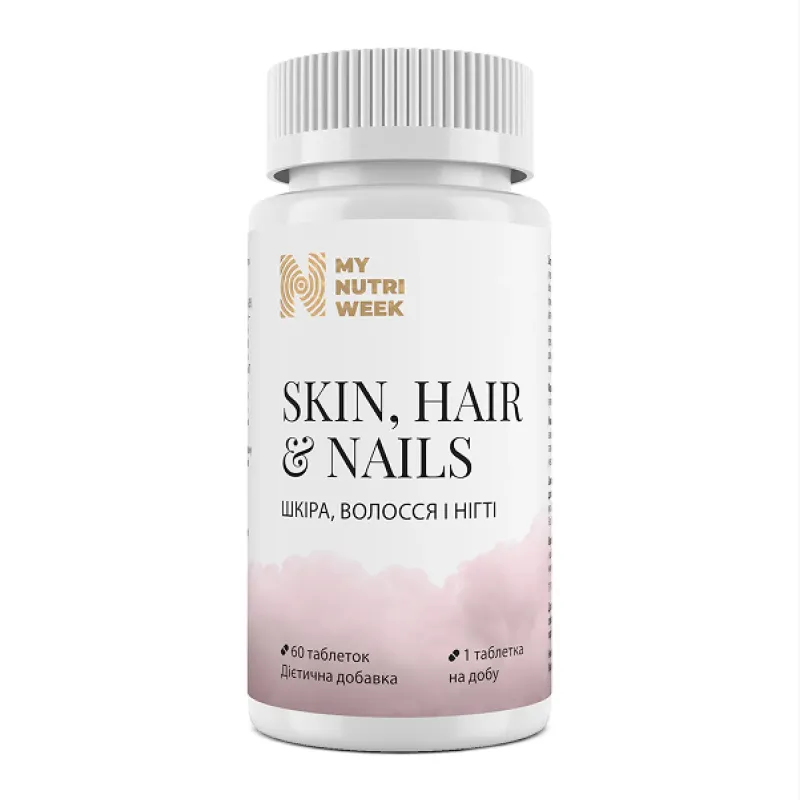 Вітаміни для волосся, шкіри та нігтів, Skin Hair & Nails -  60 caps