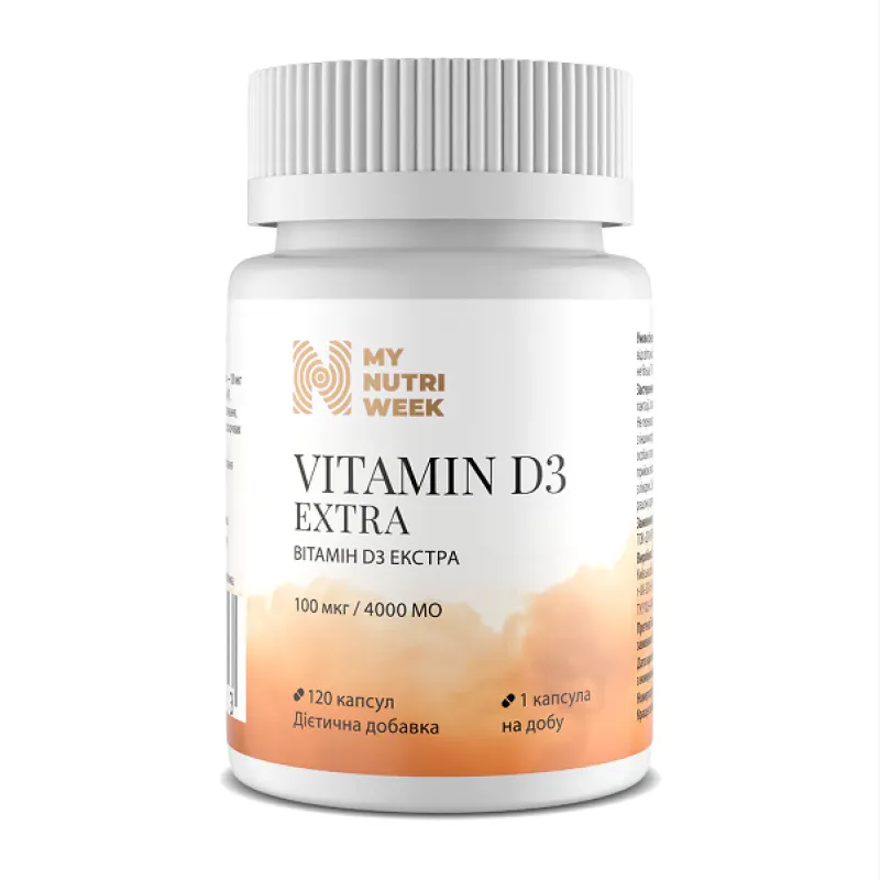 Вітамін Д3, Vitamin D3 4000 IU - 120 caps