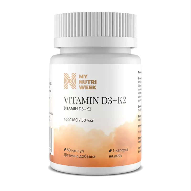 Вітаміни Д3+К2, Vitamin D3+K2 4000 IU - 60 caps