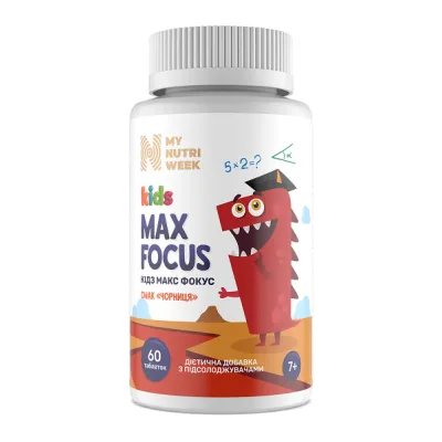 Дитяче здоров'я, Kids MAX Focus - 60 tabs