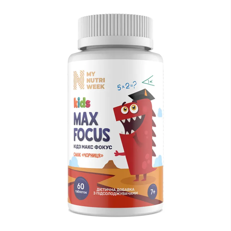 Дитяче здоров'я, Kids MAX Focus - 60 tabs