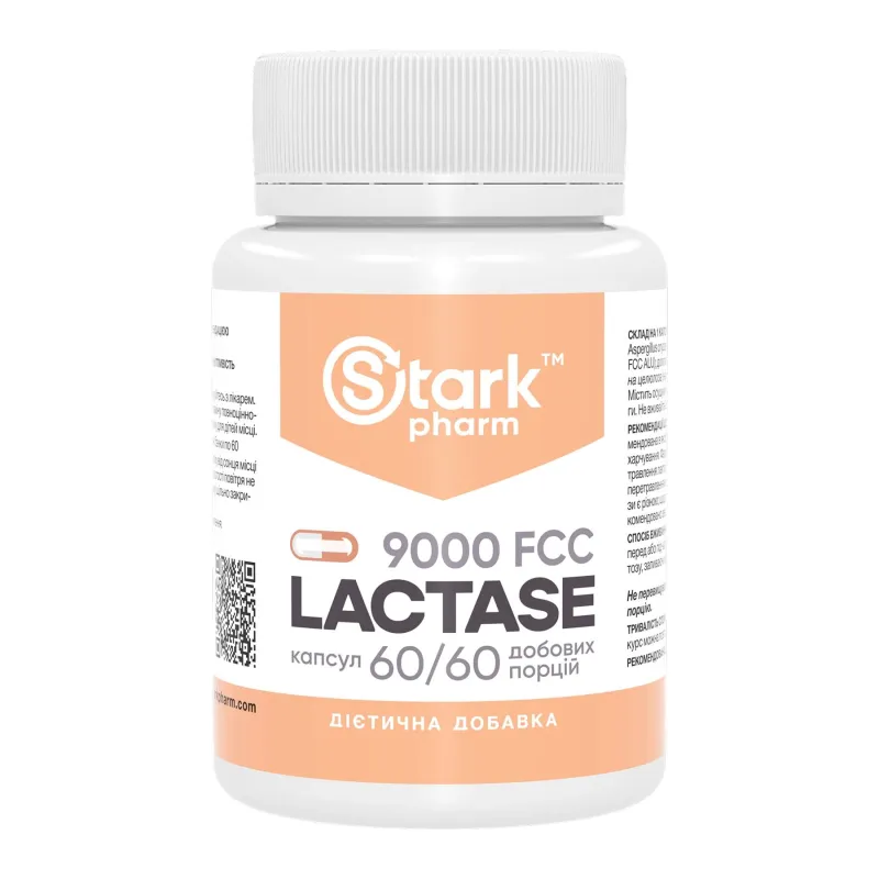 Травний фермент Лактаза, Lactase 9000 FCC - 60 caps