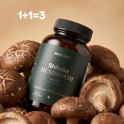🔥Акція | 1+1 = 3 |Shiitake Mushroom 1000 mg - 60 vegcaps